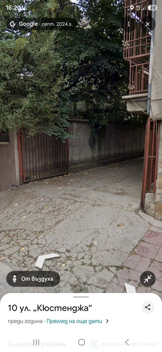 Дава се под наем  в София, Лагера - 18 кв.м за 180 € - Снимка #1