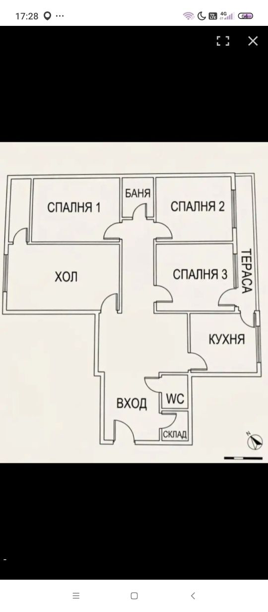 Четиристаен апартамент в София, Младост 4 - 104 кв.м за 2500 €/кв.м - Снимка #1