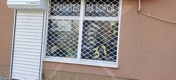Дава се под наем Магазин в Стара Загора, Железник - изток - 90 кв.м за 400 € - Снимка #1