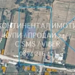 Парцел в с. Цалапица, Област Пловдив - 660 кв.м за 54 €/кв.м - Снимка #1