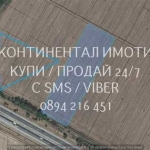 Парцел в с. Сарая, Област Пазарджик - 10000 кв.м за 5 €/кв.м - Снимка #1