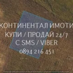 Земеделски имот в с. Сарая, Област Пазарджик за 2100 €/дка - Снимка #1