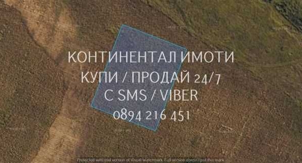 Земеделски имот в с. Сарая, Област Пазарджик за 2100 €/дка - Снимка #1