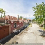 Парцел в с. Куртово Конаре, Област Пловдив - 980 кв.м за 63 €/кв.м - Снимка #1