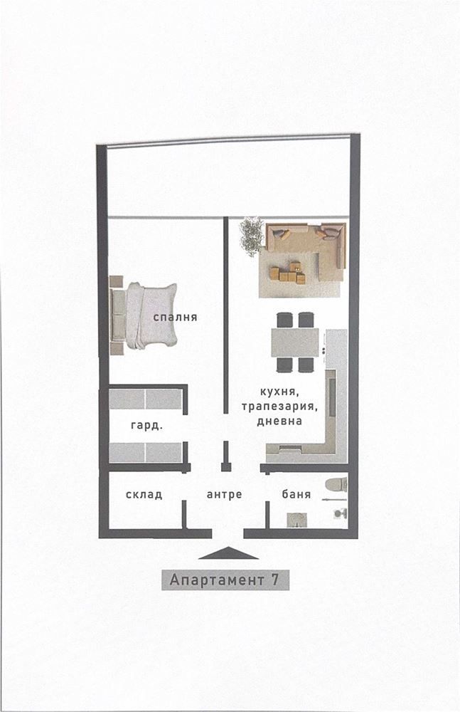 Двустаен апартамент в София, Драгалевци - 108 кв.м за 2370 €/кв.м - Снимка #1
