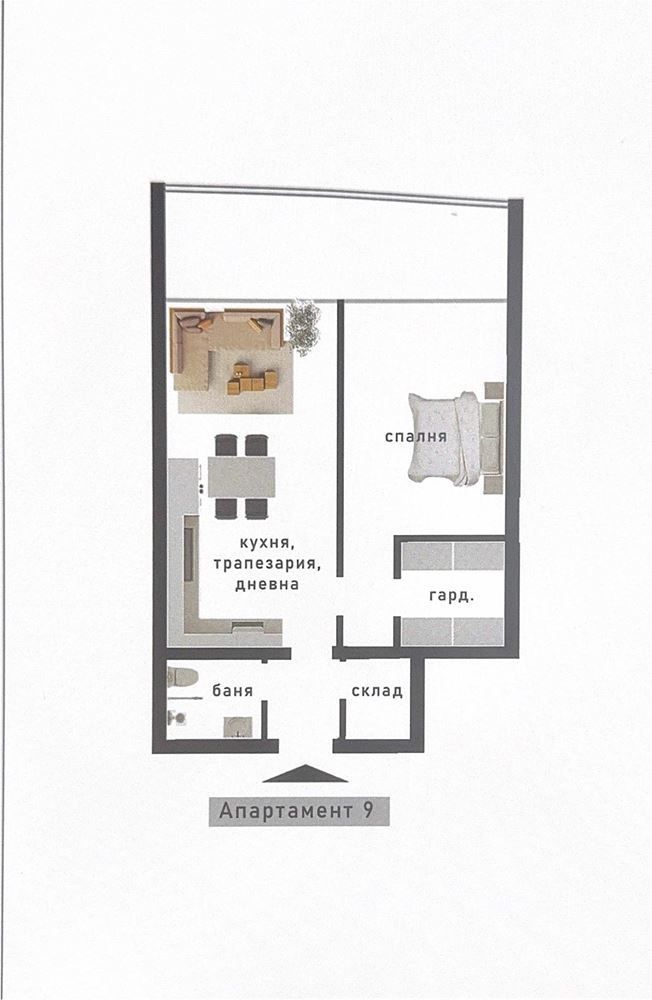 Двустаен апартамент в София, Драгалевци - 101 кв.м за 2370 €/кв.м - Снимка #1