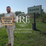 Парцел в с. Баново, Област Варна - 893 кв.м за 40 €/кв.м - Снимка #1