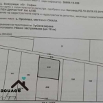 Парцел в София, Център - 580 кв.м за 83 €/кв.м - Снимка #1