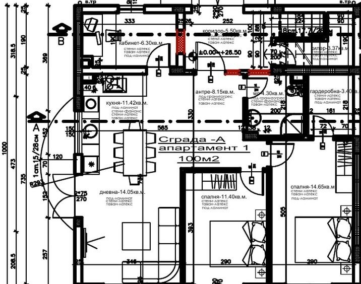 Четиристаен апартамент в с. Каменар, Област Бургас - 100 кв.м за 1020 €/кв.м - Снимка #1