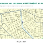 Парцел в с. Скутаре, Област Пловдив - 3 кв.м за 19114 €/кв.м - Снимка #1