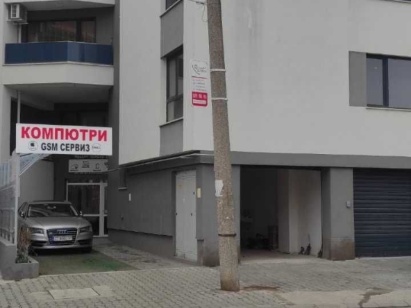 Дава се под наем Гараж / Паркомясто в Стара Загора, Аязмото - 20 кв.м за 150 € - Снимка #1