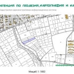 Парцел в с. Скутаре, Област Пловдив - 6 кв.м за 34167 €/кв.м - Снимка #1