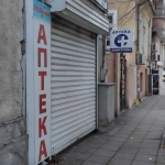 Дава се под наем Магазин в Бургас, Възраждане - 30 кв.м за 350 € - Снимка #1