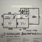 Тристаен апартамент в София, Лозенец - 47 кв.м за 5596 €/кв.м - Снимка #1