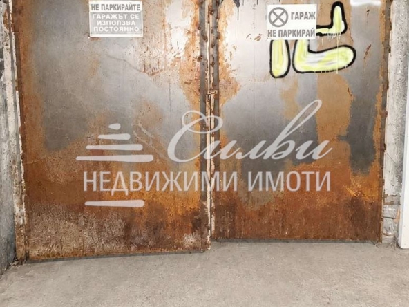 Гараж / Паркомясто в Шумен, Херсон - 13 кв.м за 1462 €/кв.м - Снимка #1