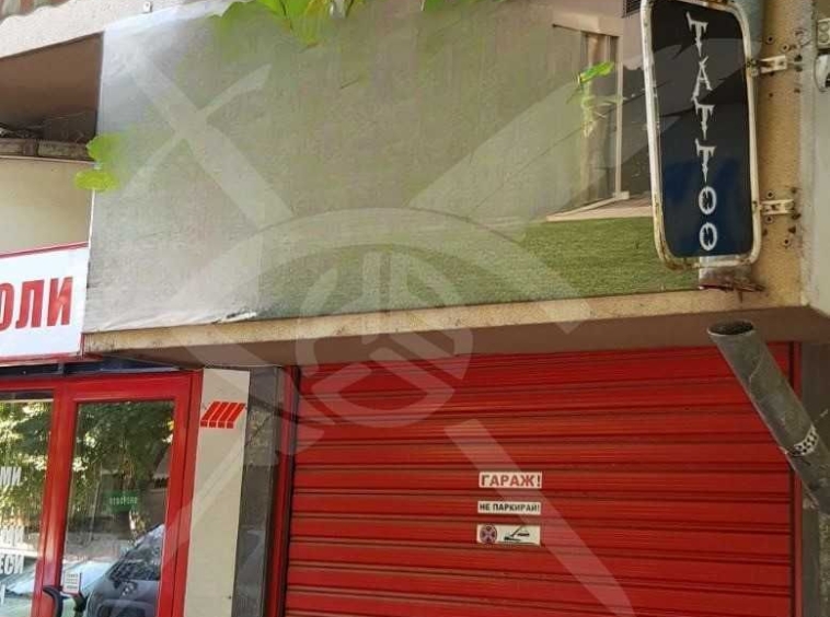 Дава се под наем Гараж / Паркомясто в Стара Загора, Център - 21 кв.м за 75 € - Снимка #1