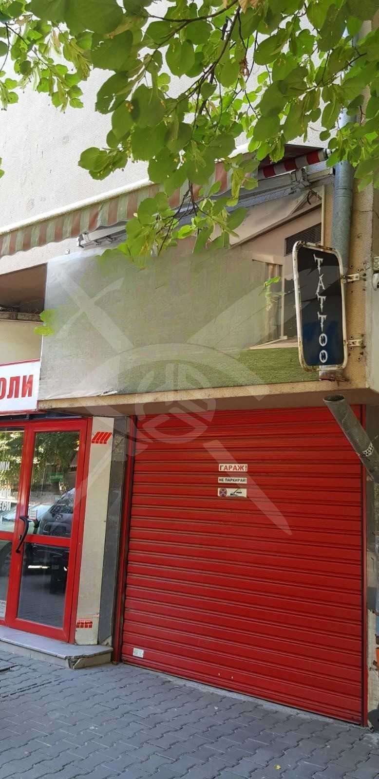 Дава се под наем Гараж / Паркомясто в Стара Загора, Център - 21 кв.м за 75 € - Снимка #1