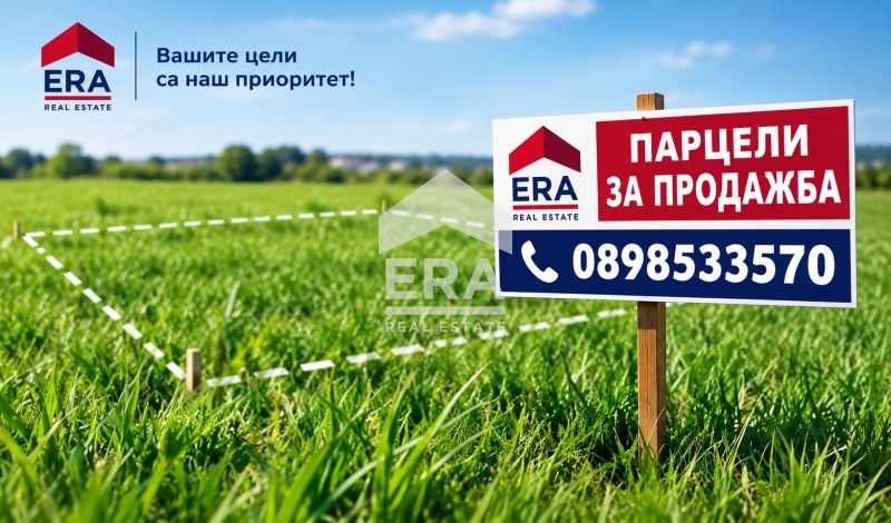 Парцел в с. Щипско, Област Варна - 1045 кв.м за 26 €/кв.м - Снимка #1