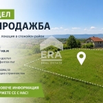 Парцел в Варна, м-т Планова - 1000 кв.м за 85 €/кв.м - Снимка #1