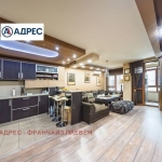 Тристаен апартамент в Плевен, Идеален център - 100 кв.м за 2850 €/кв.м - Снимка #1