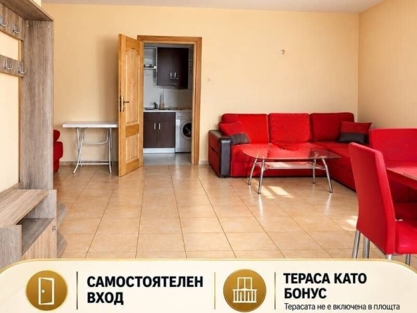 Двустаен апартамент в Несебър - 50 кв.м за 1440 €/кв.м - Снимка #1