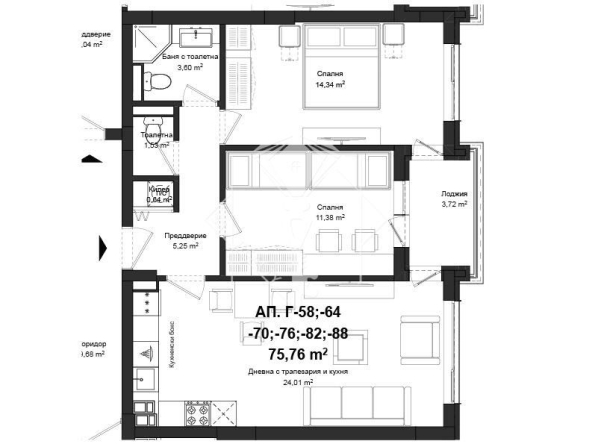 Тристаен апартамент в Пловдив, Гагарин - 86 кв.м за 995 €/кв.м - Снимка #1