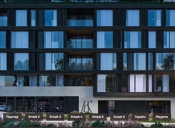 Тристаен апартамент в София, Горна баня - 121 кв.м за 2670 €/кв.м - Снимка #1