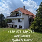 Къща в с. Кошарица, Област Бургас - 335 кв.м за 989 €/кв.м - Снимка #1