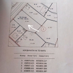 Парцел в с. Избеглии, Област Пловдив - 1542 кв.м за 43 €/кв.м - Снимка #1