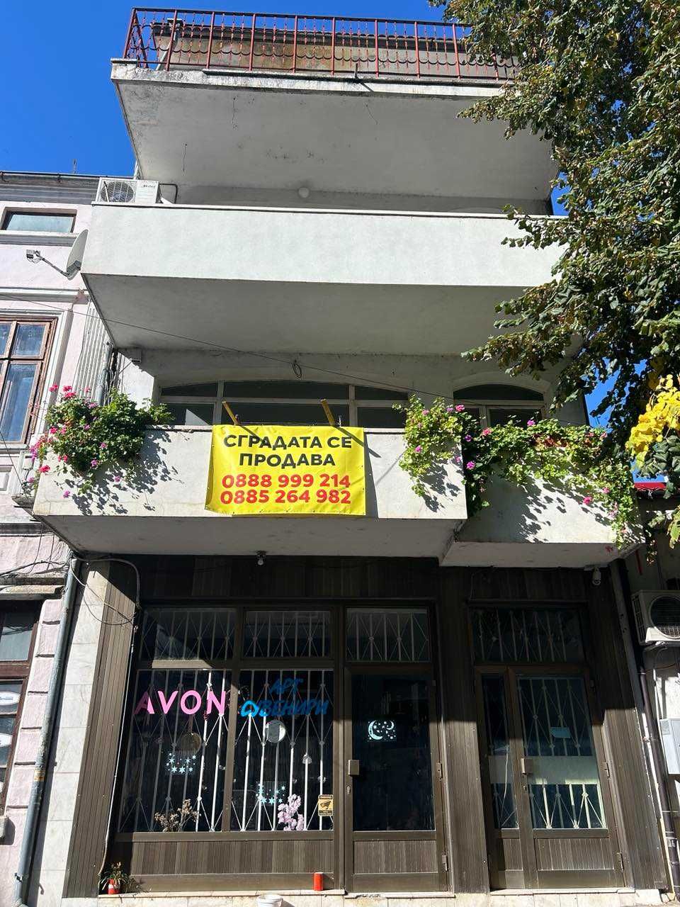 Многостаен апартамент в Провадия - 600 кв.м за 825 €/кв.м - Снимка #1