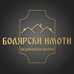 Дава се под наем Магазин в Велико Търново, Колю Фичето - 170 кв.м за 1650 € - Снимка #1