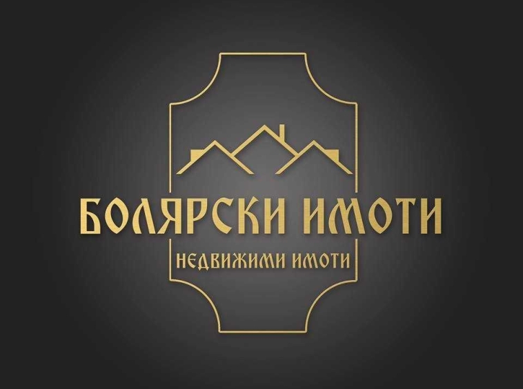 Дава се под наем Магазин в Велико Търново, Колю Фичето - 170 кв.м за 1650 € - Снимка #1