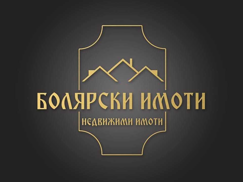 Дава се под наем Магазин в Велико Търново, Колю Фичето - 170 кв.м за 1650 € - Снимка #1
